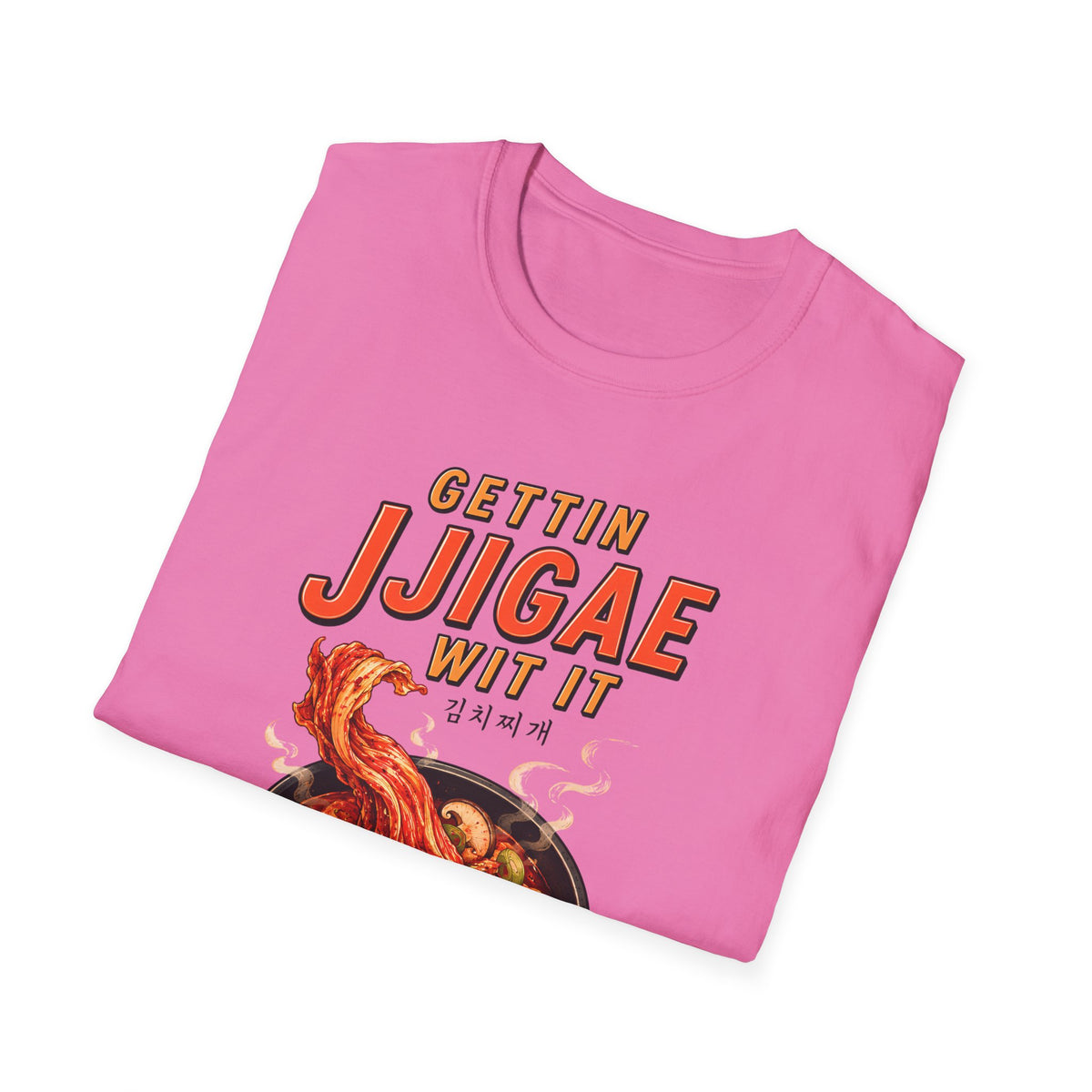 Gettin’ JIGGIE Wit It T-Shirt