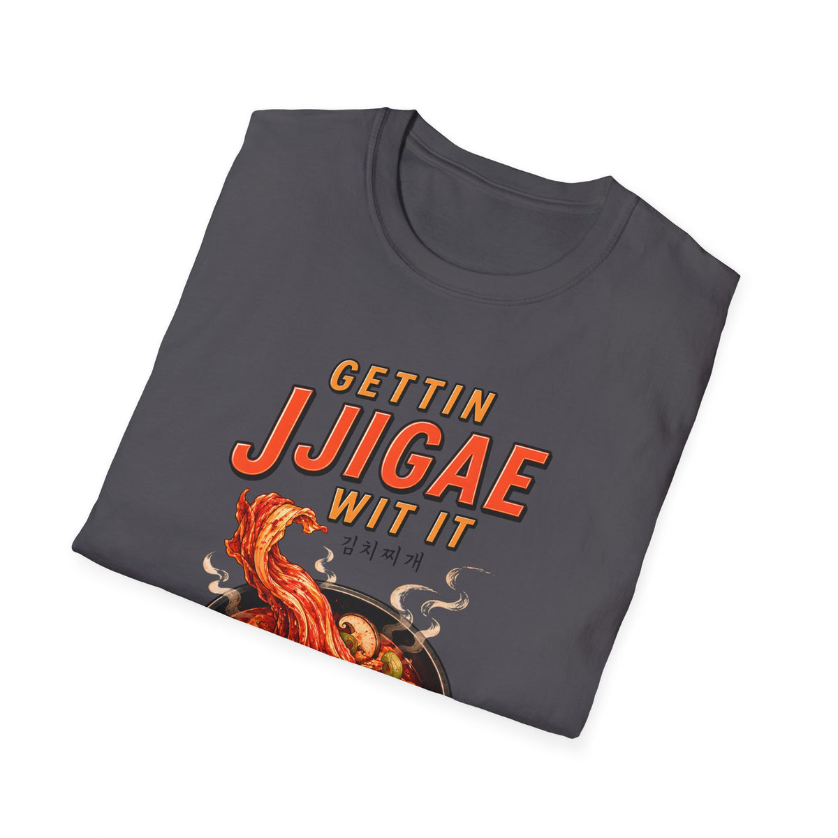 Gettin’ JIGGIE Wit It T-Shirt