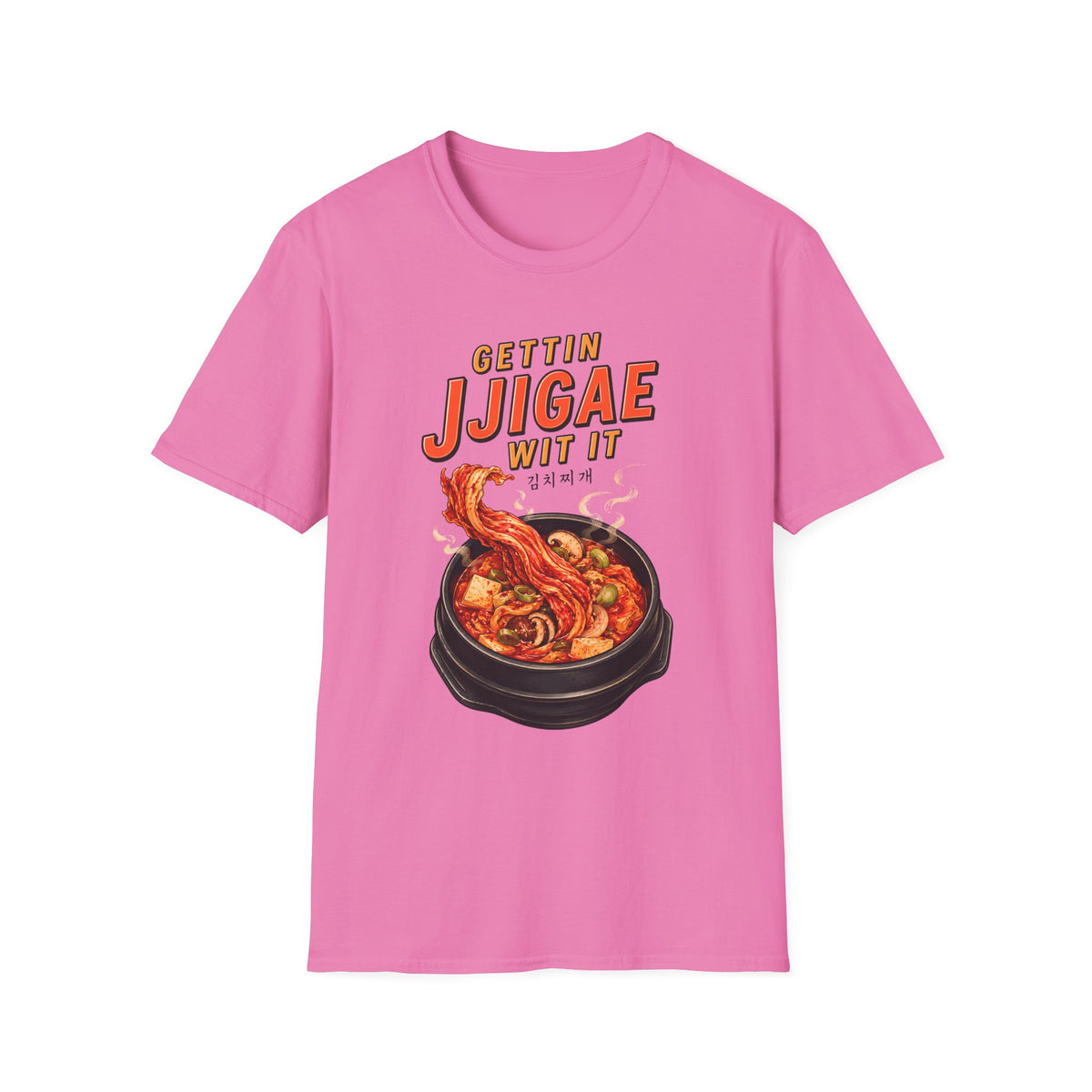 Gettin’ JIGGIE Wit It T-Shirt