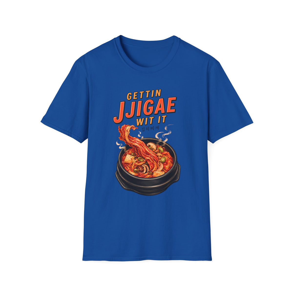 Gettin’ JIGGIE Wit It T-Shirt