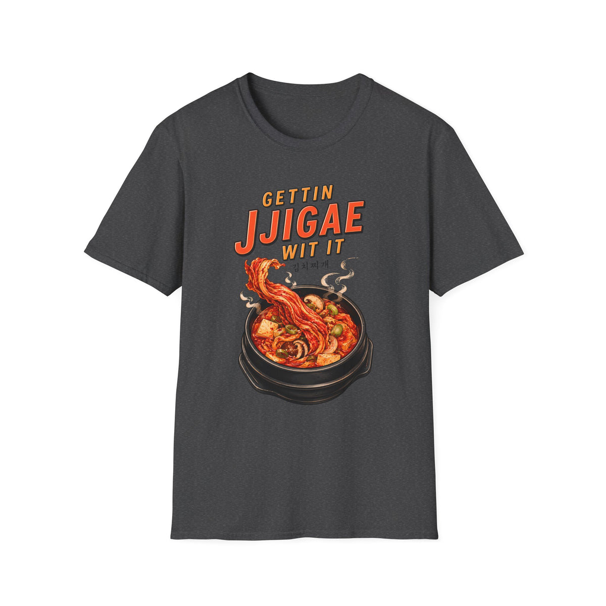 Gettin’ JIGGIE Wit It T-Shirt