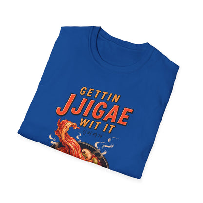 Gettin’ JIGGIE Wit It T-Shirt